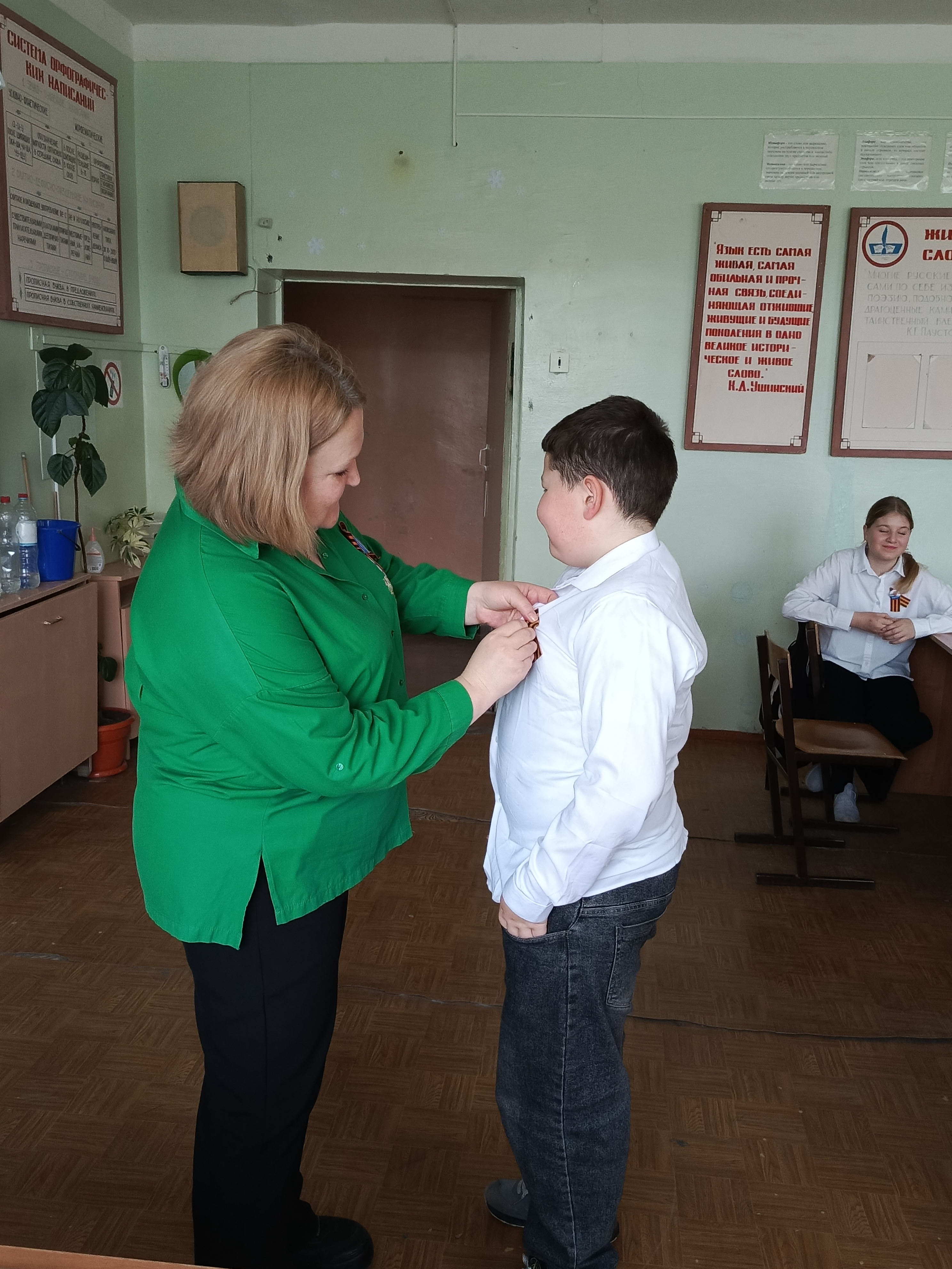 Акция &amp;quot;Георгиевская ленточка&amp;quot;.