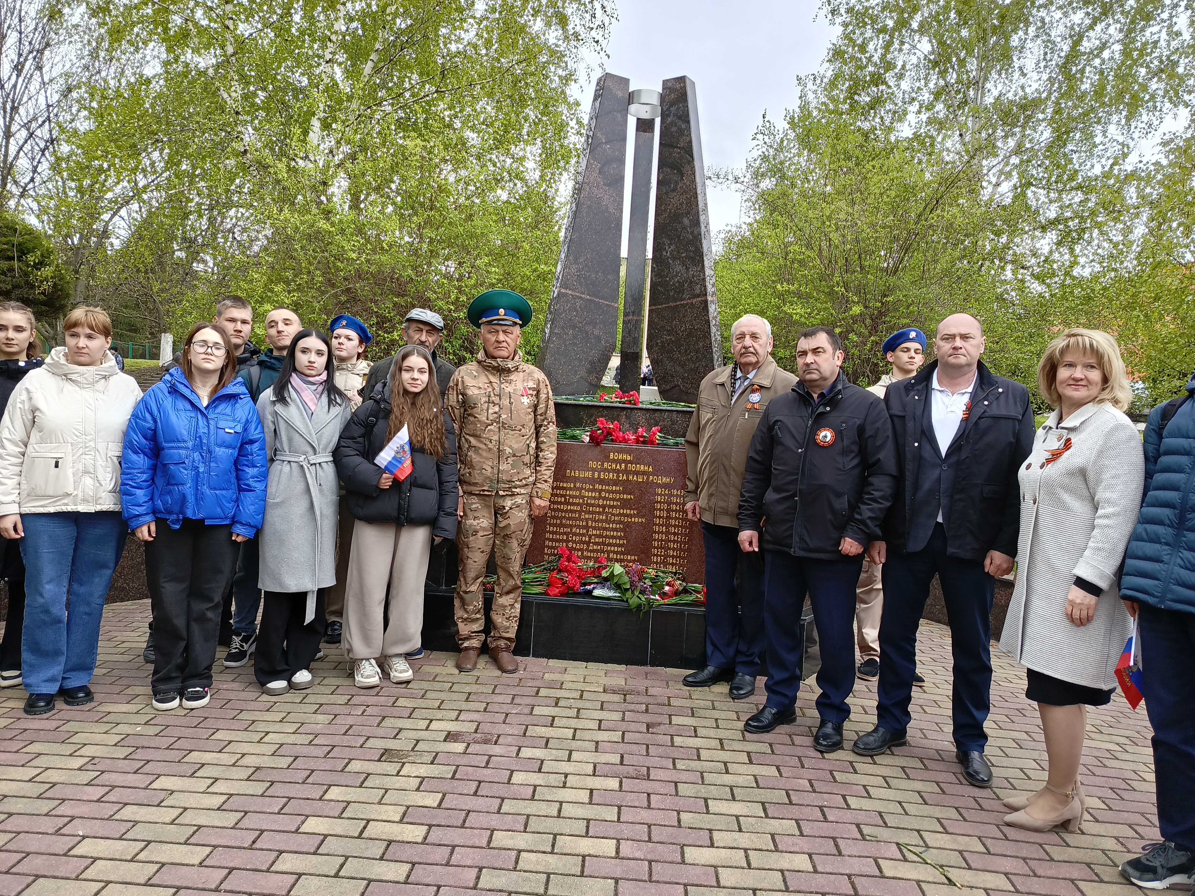 Краевой автопробег &amp;quot;Эх, путь-дорожка, фронтовая!&amp;quot;.